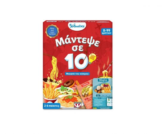 Επιτραπέζιο Skillmatics Μάντεψε σε 10: Φαγητά του Κόσμου Εκδόσεις Ψυχογιός | Παιχνίδια για Κορίτσια στο MarkCenter