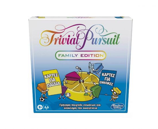 Trivial Pursuit Family Edition Hasbro | Παιχνίδια Unisex στο MarkCenter