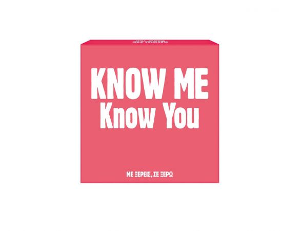 Επιτραπέζιο Know Me Know You AS Company | Παιχνίδια Unisex στο MarkCenter
