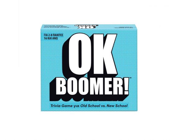 Επιτραπέζιο Ok Boomer! AS Company | Παιχνίδια Unisex στο MarkCenter
