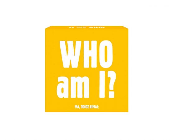 Επιτραπέζιο Who Am I? AS Company | Παιχνίδια Unisex στο MarkCenter