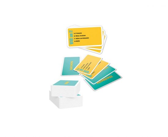 Επιτραπέζιο Who Am I? AS Company | Παιχνίδια Unisex στο MarkCenter