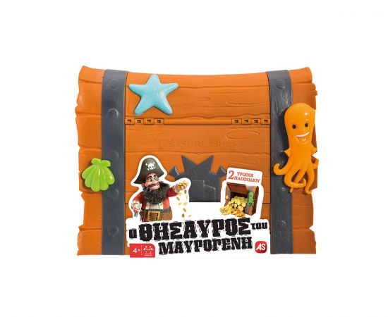 Επιτραπέζιο Ο Θησαυρός Του Μαυρογένη AS Company | Παιχνίδια για Αγόρια στο MarkCenter