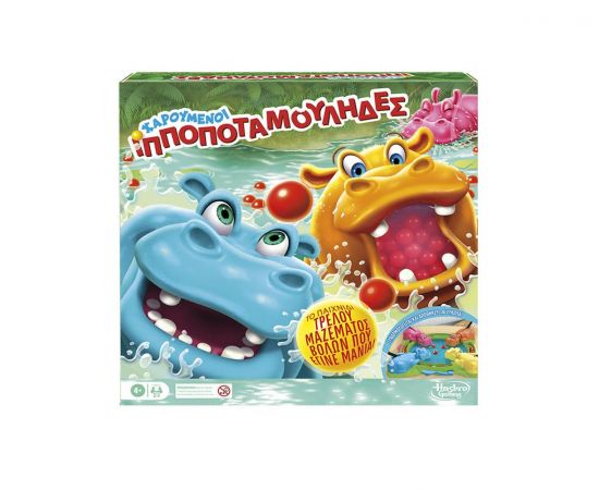 Επιτραπέζιο Χαρούμενοι Ιπποποταμούληδες Hasbro | Παιχνίδια Unisex στο MarkCenter