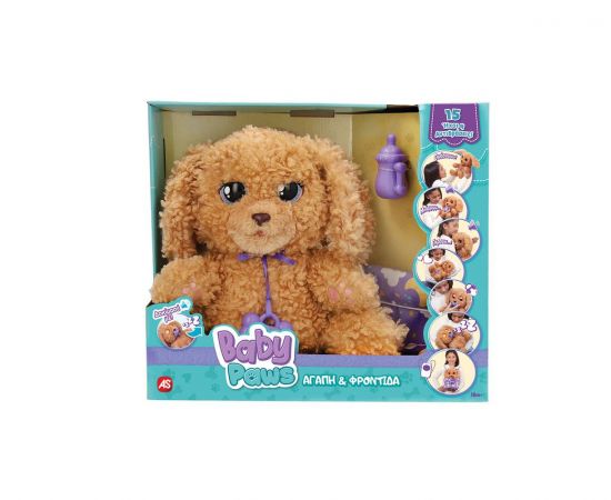 Λούτρινο Διαδραστικό Σκυλάκι Baby Paws Labradoodle AS Company | Παιχνίδια για Κορίτσια στο MarkCenter