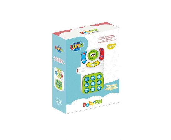Τηλεκοντρόλ και Κινητό Τηλέφωνο Luna Toys με Μουσική Luna | Παιχνίδια στο MarkCenter