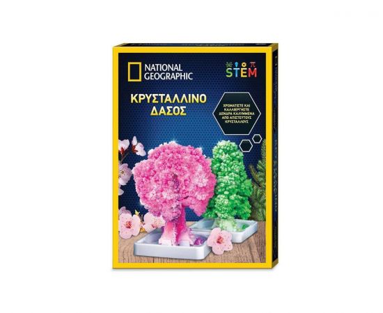 National Geographic Κρυστάλλινο Δάσος Giochi Preziosi | Παιχνίδια Unisex στο MarkCenter