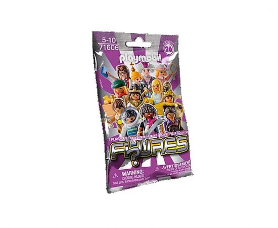 Playmobil Φιγούρες S26 -  Κορίτσι Playmobil | Playmobil στο MarkCenter