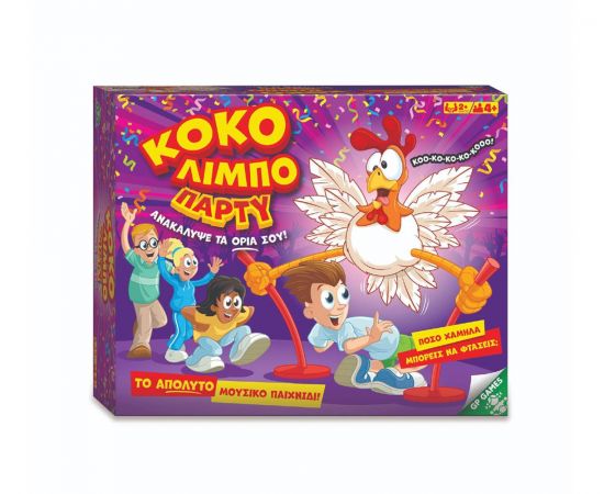 Επιτραπέζιο Κοκο Λίμπο Πάρτυ Giochi Preziosi | Παιχνίδια Unisex στο MarkCenter