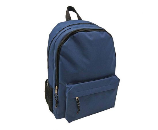 Τσάντα Πλάτης Mood Omega Double Μπλε Mood | Σχολικές Τσάντες - Κασετίνες στο MarkCenter