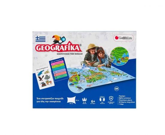 Geografika Εκδόσεις Σαββάλας | Παιχνίδια Unisex στο MarkCenter