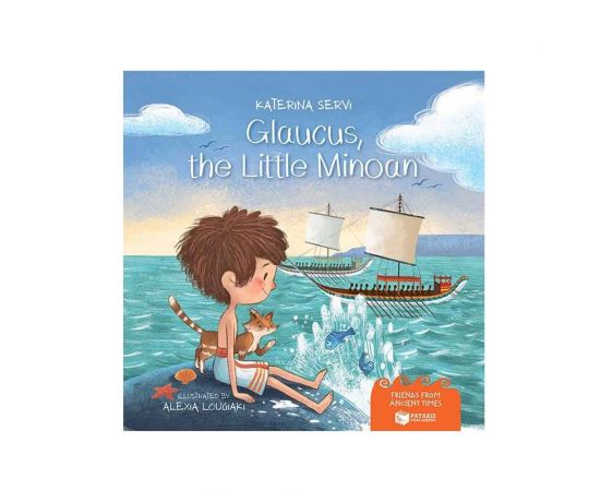 Glaucus, the Little Minoan Εκδόσεις Πατάκη | Βιβλία Παιδικά στο MarkCenter