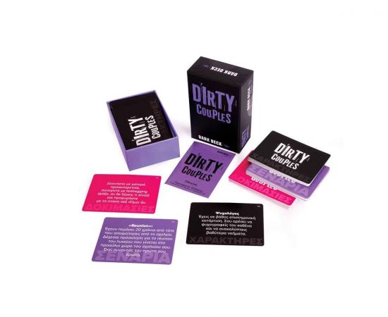 Επιτραπέζιο Dark Deck Dirty Couples AS Company | Παιχνίδια για Κορίτσια στο MarkCenter