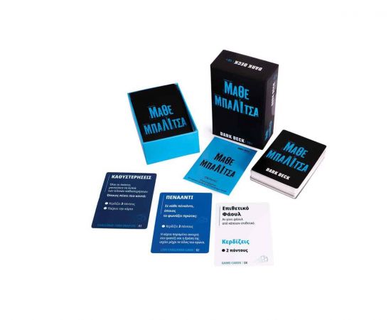 Επιτραπέζιο Dark Deck Μάθε Μπαλίτσα AS Company | Παιχνίδια για Αγόρια στο MarkCenter