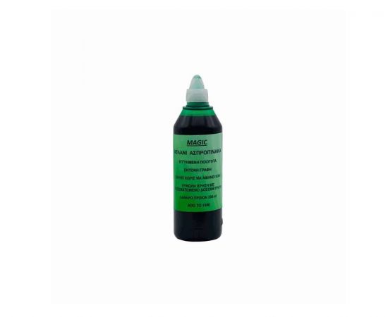 Μελάνι Μαρκαδόρου Ασπροπίνακα Magic Πράσινο 200Ml OEM | Είδη Παρουσίασης - Σεμινάρια  στο MarkCenter