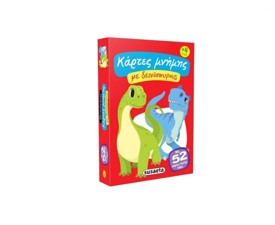 Παιχνιδόκαρτες: Δεινόσαυροι Εκδόσεις Susaeta | Παιχνίδια Unisex στο MarkCenter
